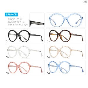Optical Frames