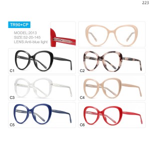 Optical Frames