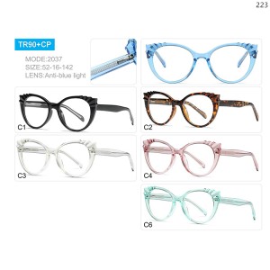 Optical Frames