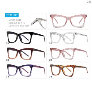 Optical Frames