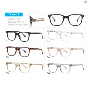Optical Frames