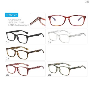 Optical Frames