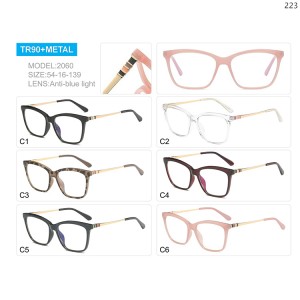 Optical Frames