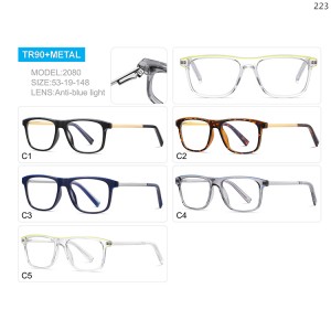Optical Frames