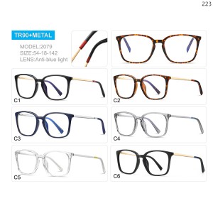 Optical Frames