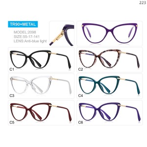 Optical Frames