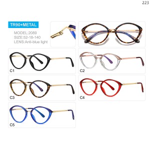 Optical Frames