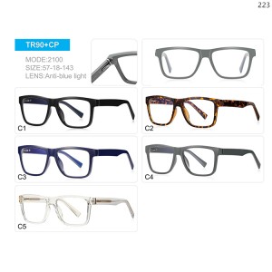Optical Frames