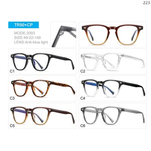 Optical Frames