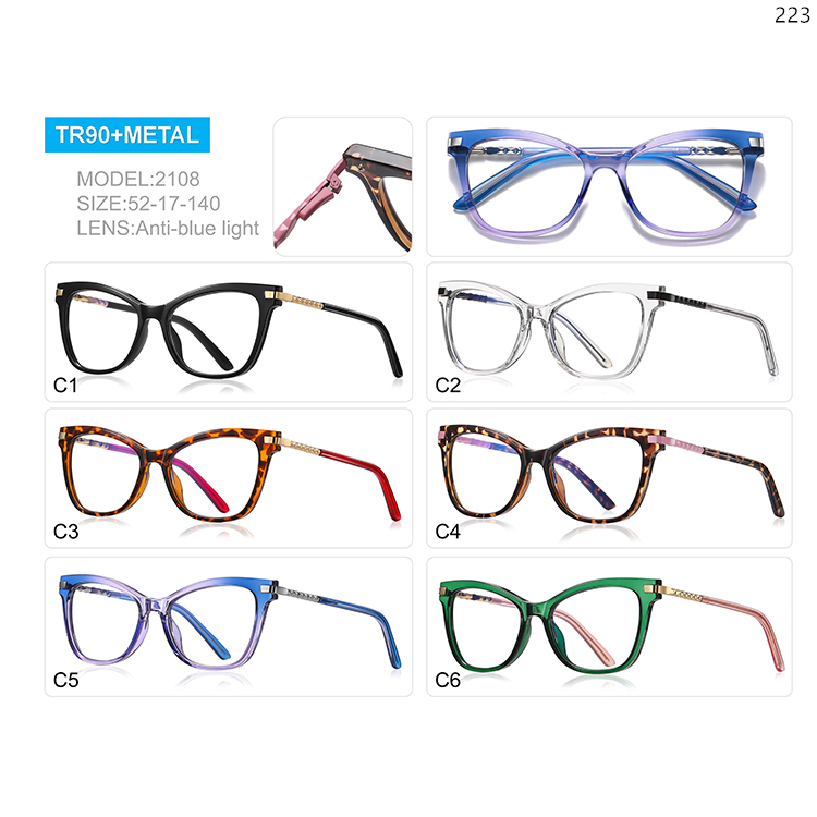 2104-08 Colorful Oversized Ladies Design Blue Light Filter Glasses with Spring Hinge (2)