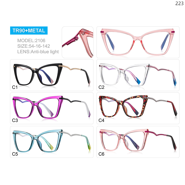 2104-08 Colorful Oversized Ladies Design Blue Light Filter Glasses with Spring Hinge (4)