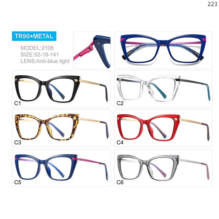 2104-08 Colorful Oversized Ladies Design Blue Light Filter Glasses with Spring Hinge (5)