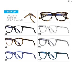 Optical Frames