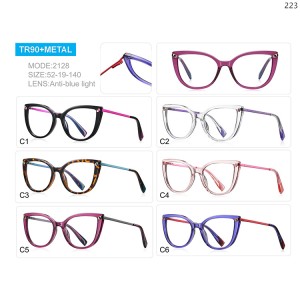 Optical Frames