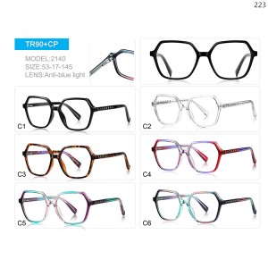 Optical Frames