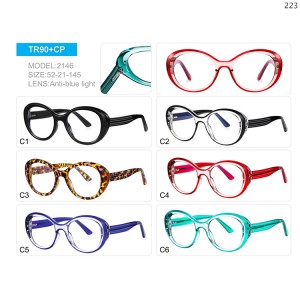 Optical Frames