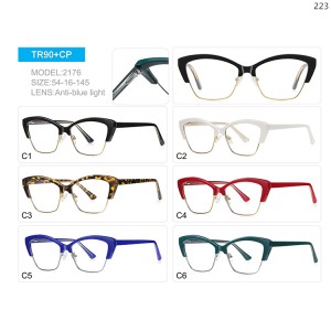 Optical Frames
