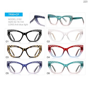 Optical Frames