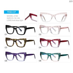 Optical Frames