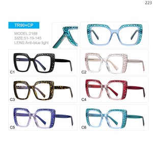 Optical Frames