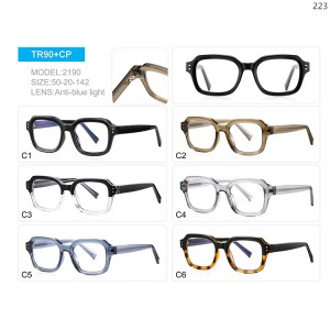 Optical Frames