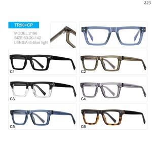 Optical Frames