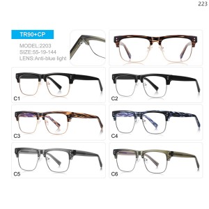 Optical Frames