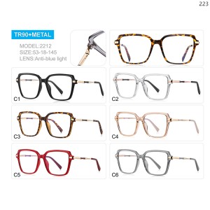 Optical Frames