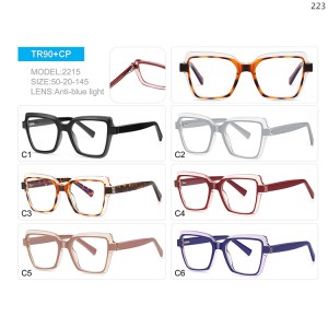 Optical Frames