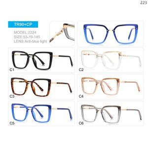 Optical Frames