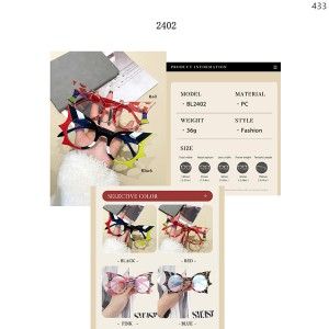 Optical Frames
