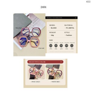Optical Frames