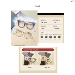 Optical Frames