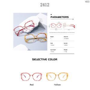 Optical Frames