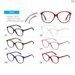 Optical Frames