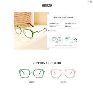 Optical Frames