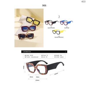 Optical Frames