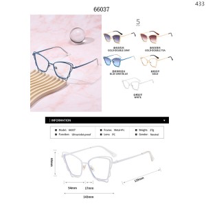 Optical Frames
