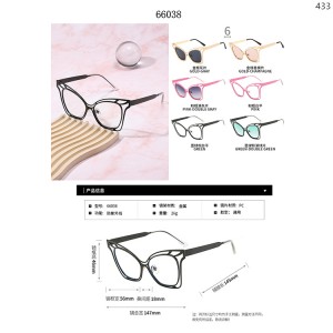 Optical Frames