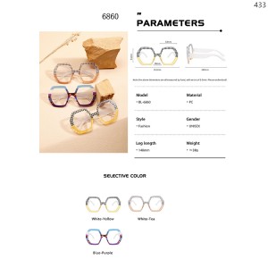 Optical Frames