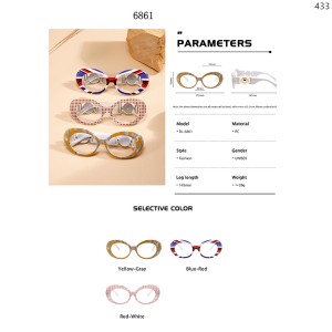 Optical Frames