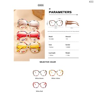 Optical Frames