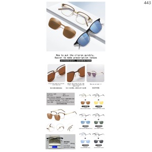Optical Frames