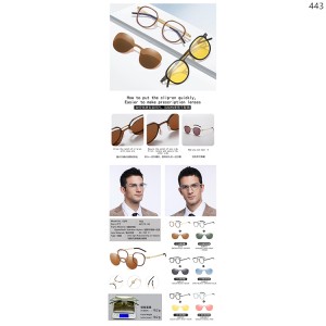Optical Frames