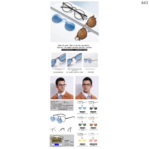 Optical Frames