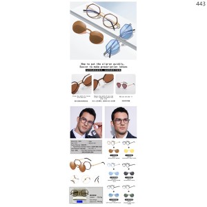 Optical Frames