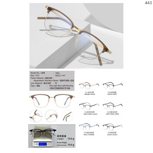 Optical Frames