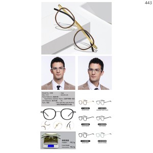 Optical Frames