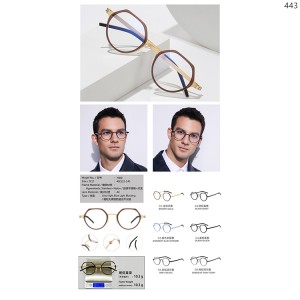 Optical Frames