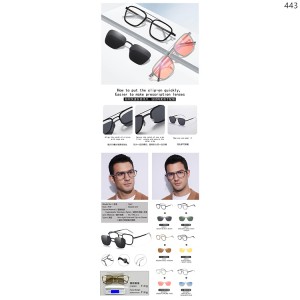 Optical Frames